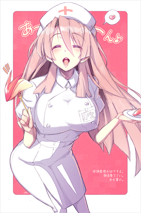 zireaex's tweet photo. blessing the tl with dougan art of kanae https://t.co/FMBkGJuufw