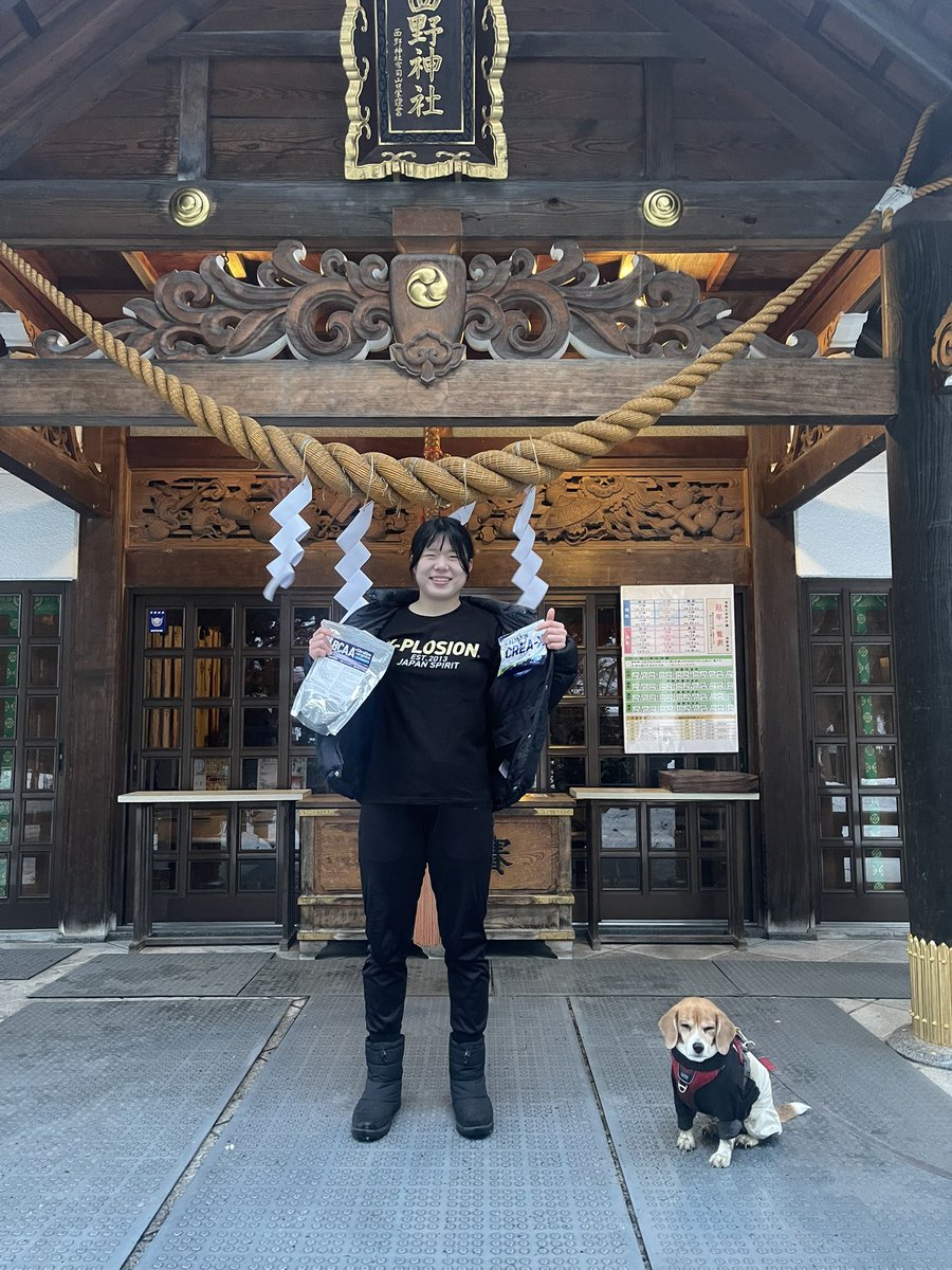 ewok_jp's tweet photo. 体調崩さず、充実の稽古ができた2月も終了。

全てエクスプロージョンさまのクレアチン【クレアエックス】とBCAAのお陰です。

感謝感謝で3月は死ぬ気で頑張ります！

#エクスプロージョン
#プロテイン
#エクスプロージョン第8期公式アンバサダー https://t.co/yH149ZnFZD