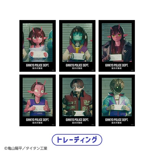 hima_25834's tweet photo. @moyashiba_k お声かけ頂きありがとうございます
こちらマンガ展のマグショット↓でして、別商品かと思います
画像載せておらず紛らわしくて申し訳ありません🙇‍♀️ https://t.co/RyxzIHkUsc