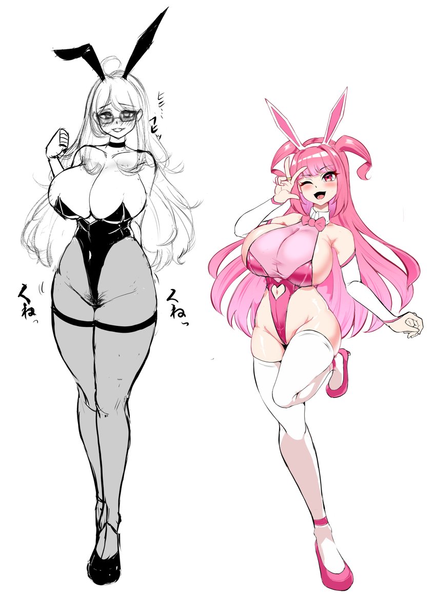 vs.陰キャデカ女妖魔の敵キャラと体格差イメージ…
割と久しぶりのレズレ本になります。臭そう(歓喜) 