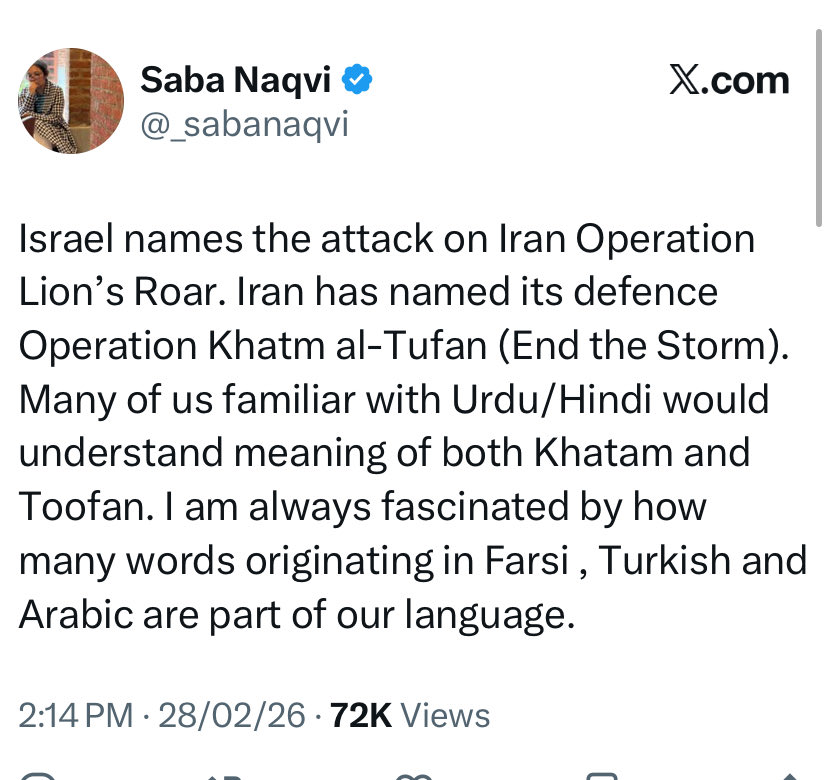 Oxomiya Jiyori 🇮🇳 tweet media