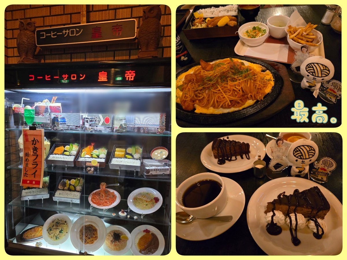 誕生日に納車🙌✨️
2代目735号 (`･ω･´)N!!
New相棒🚗と一緒に名迫さんにいっぱい会いに行きたいな～💎✨️
そして、
ポケモンセンター行って懐かしのピカチュウGET💓して、超★オバさんオススメの皇帝でランチ～🙌🙌☕🎂🍴
幸せな１日でした☺️🍀