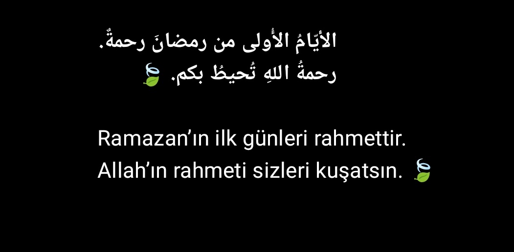 Ramazan'ın ilk günleri rahmettir.
Allah'ın rahmeti sizleri kuşatsın...🌿