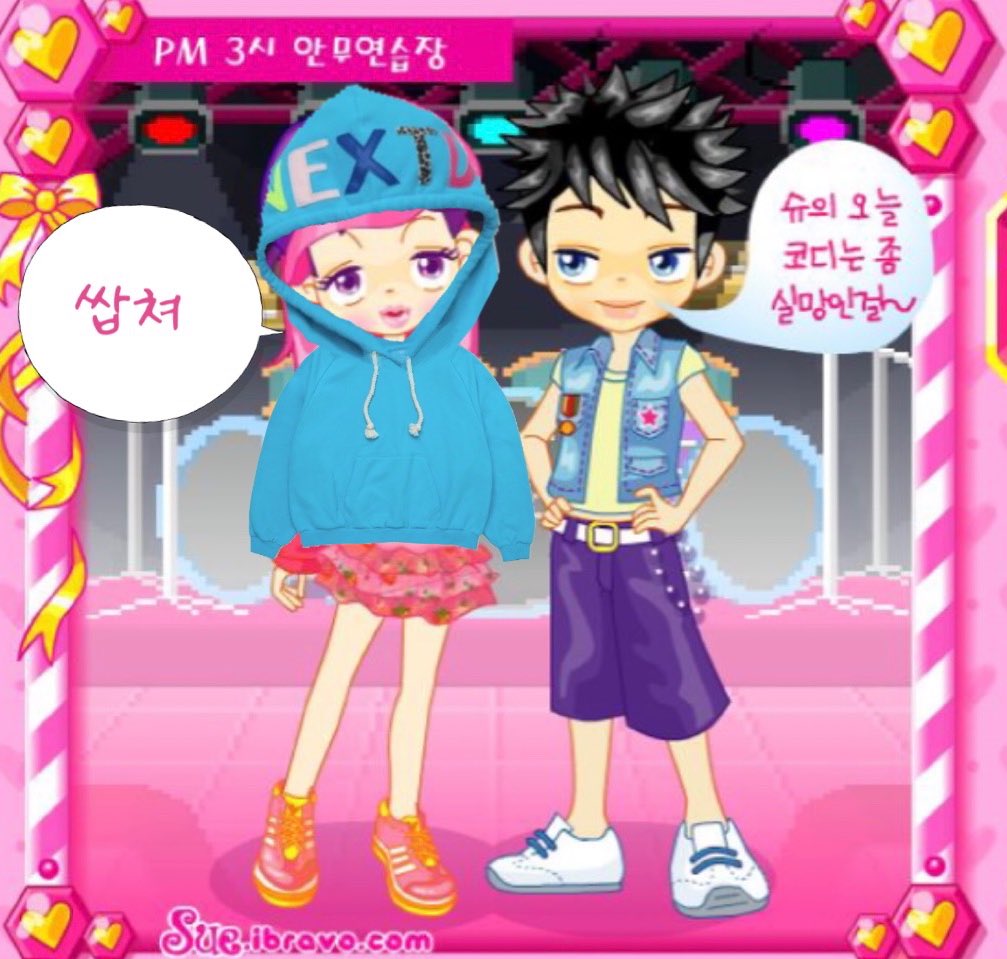보이넥스트도어.
네?
니 후드티.

(개쌉무리수 보넥도 후드티 이쁜 코디 타래로!!)