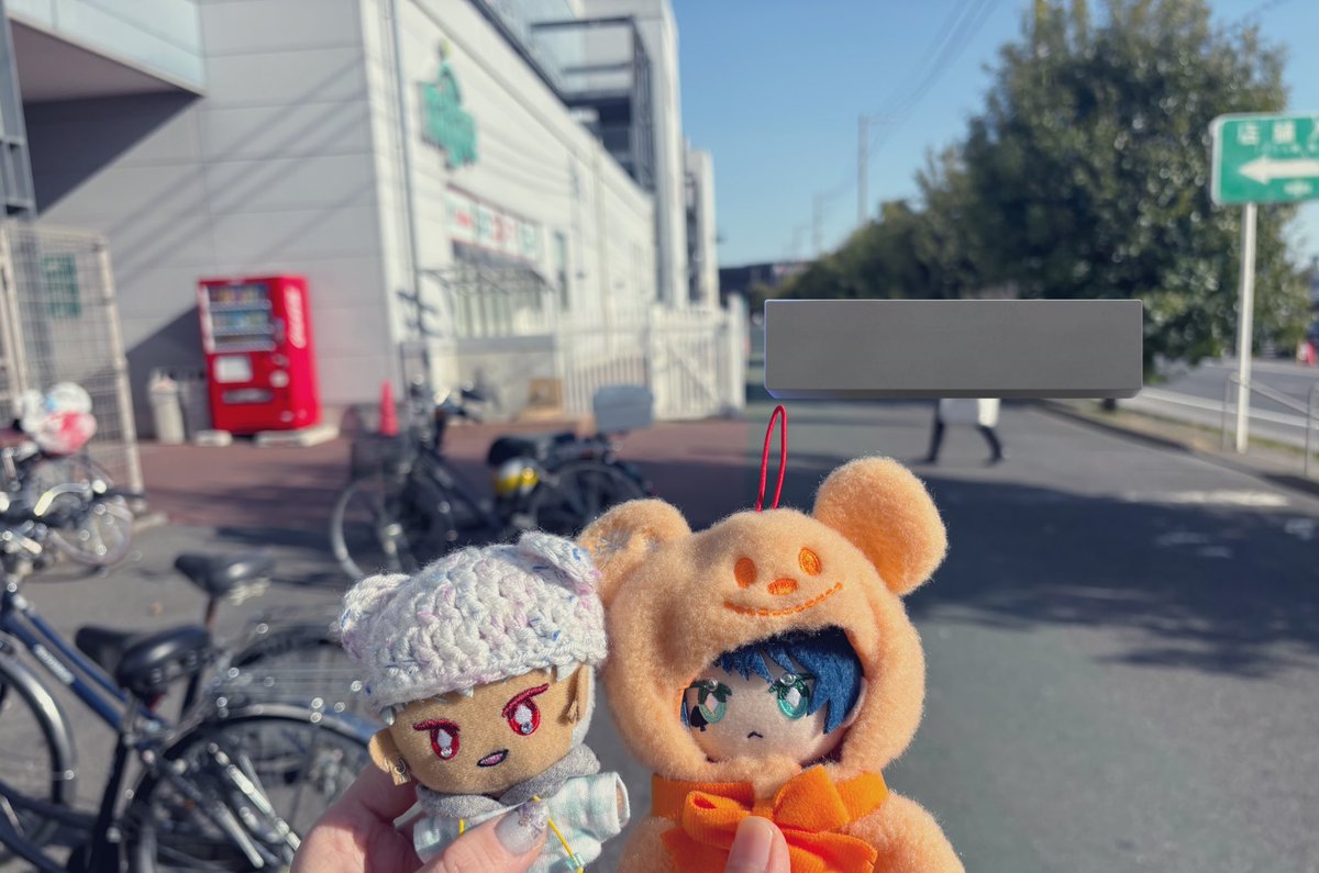 流星✩⋆ೄ꙳ ⋆* ⋆ tweet media
