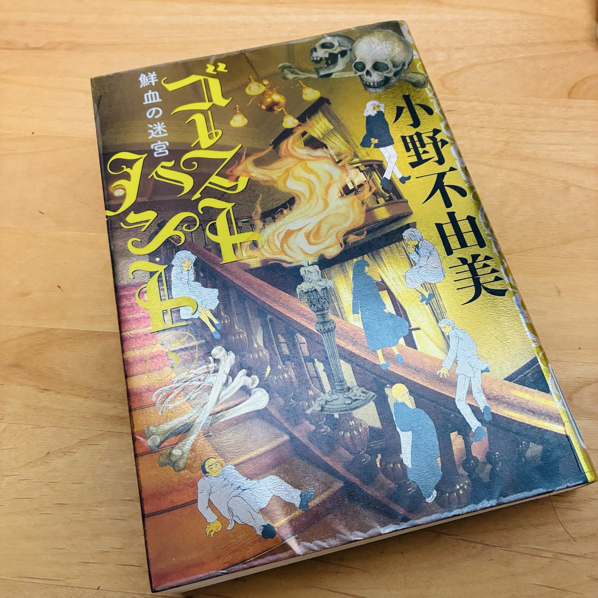 はるぼー tweet media