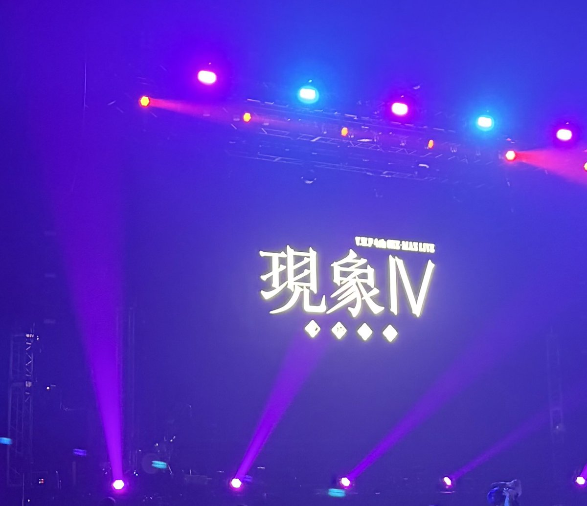 nagrida's tweet photo. 最高に楽しかった! https://t.co/rDdPgdveiz