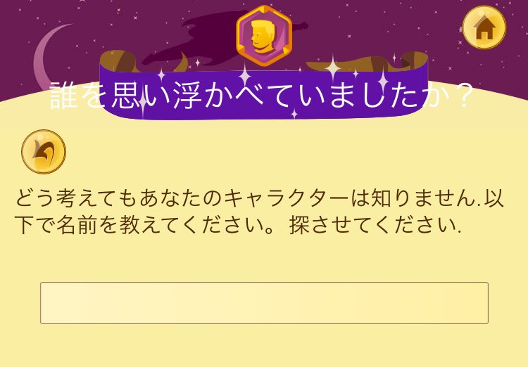 48@ｽﾊﾟｺﾐ5/6 D17b tweet media