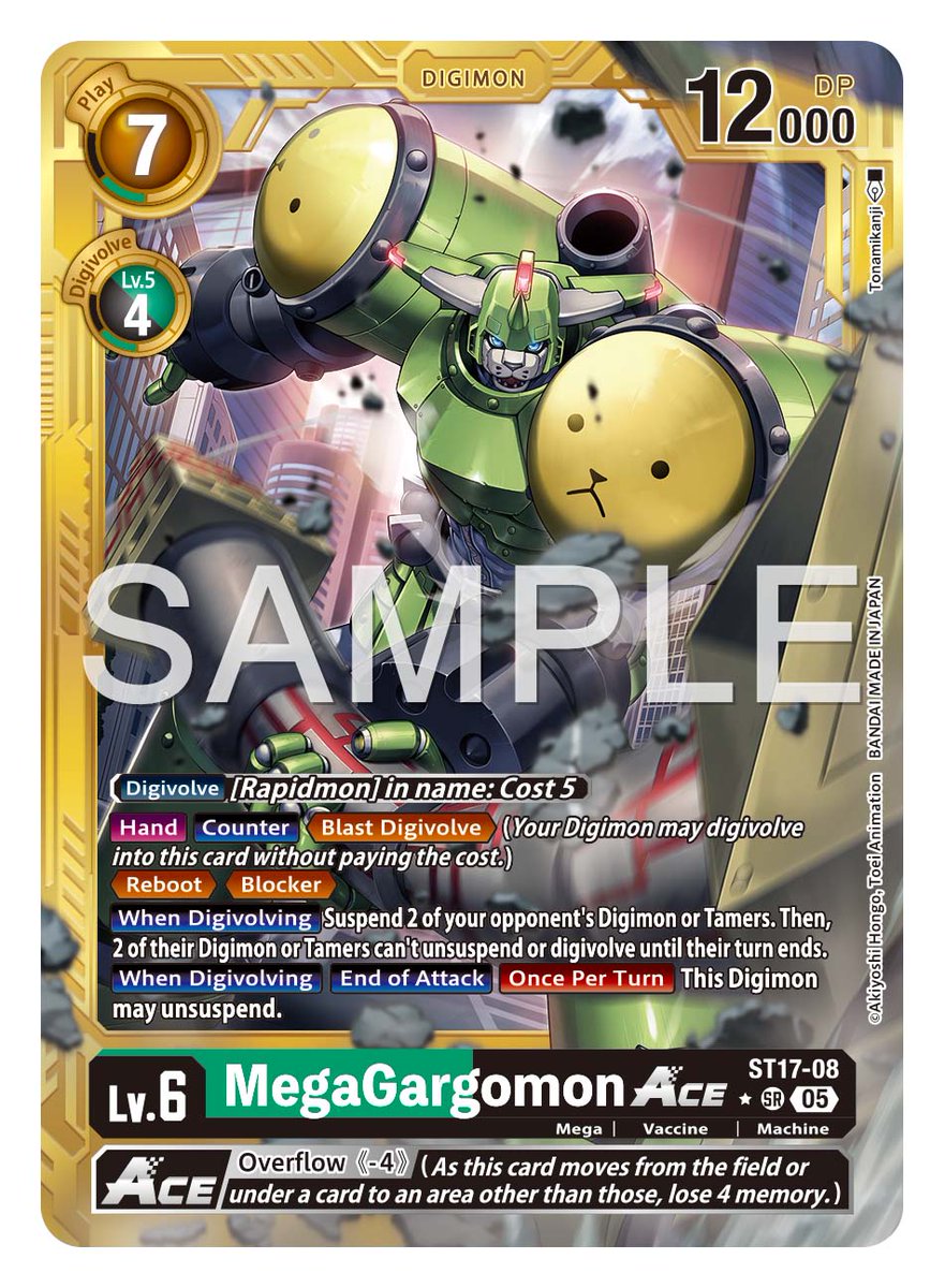 mega digimon cards MirageGaogamon BT4-035 SR Holo Card Lv.6 Beast Knight Ancient Dragon/Ten Warriors Digimon Trading Card Game Release