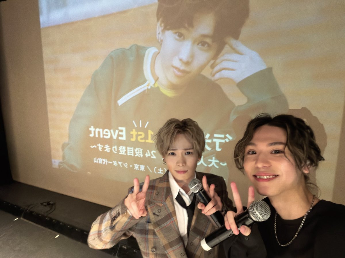 行光孝綺 tweet media