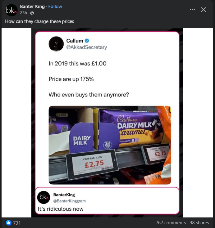 🏴 Tailed Feature 🏴 tweet media