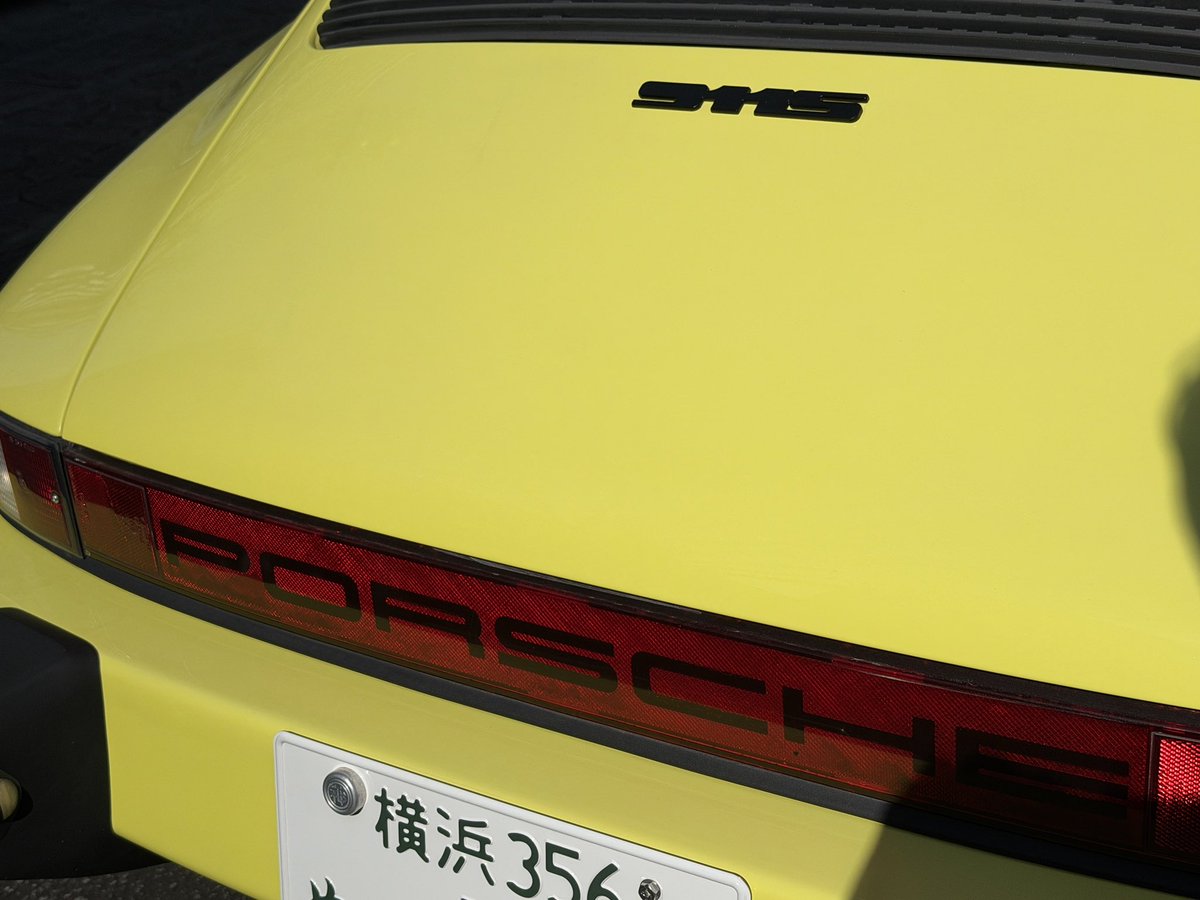BWV988_var30's tweet image. シビックなどコンパクトカー軍団

やっぱり最後は911
911S
空冷ポルシェは一周する意匠のブレーキランプの間部分のPORSCHE
これが空冷ポルシェの証でしょう
#civic
#Porsche #911S