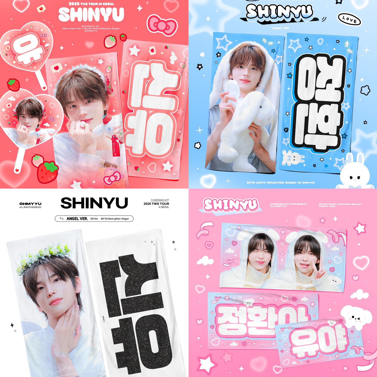 nico@JPGO(GO❌) tweet media