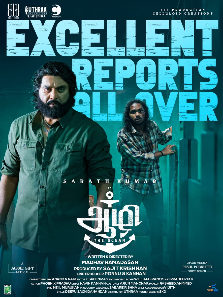 TTSR_Official's tweet photo. #Aazhi 🌪️ Running Successfully In Cinema's 🌩️🔥
@TTSR_Official @vijayavikashm #AazhiTheOcean #TheOcean #Sarathkumar #DevikaSatheesh #MadhavRamadasan #ResulPookutty #JassieGift #CinemaUpdate #KollyWood #Cinema #India #TTSR #TamilTVSatellitesRights #VijayaVikash
#VIJAYAVIKASHM https://t.co/vN3TBSatTn