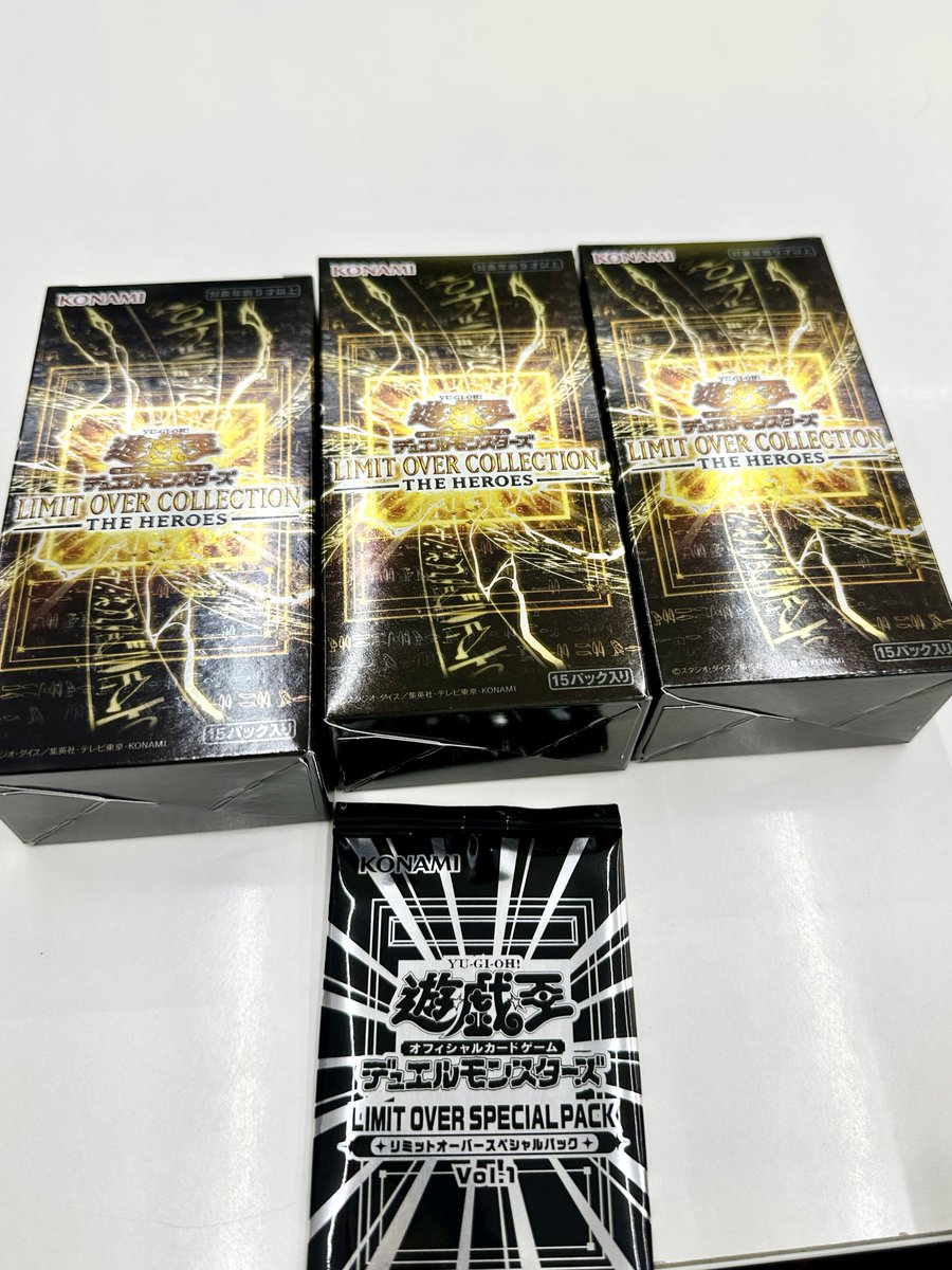 パック剥いて、超久しぶりに遊戯王して来た！ いつもの方達も居て