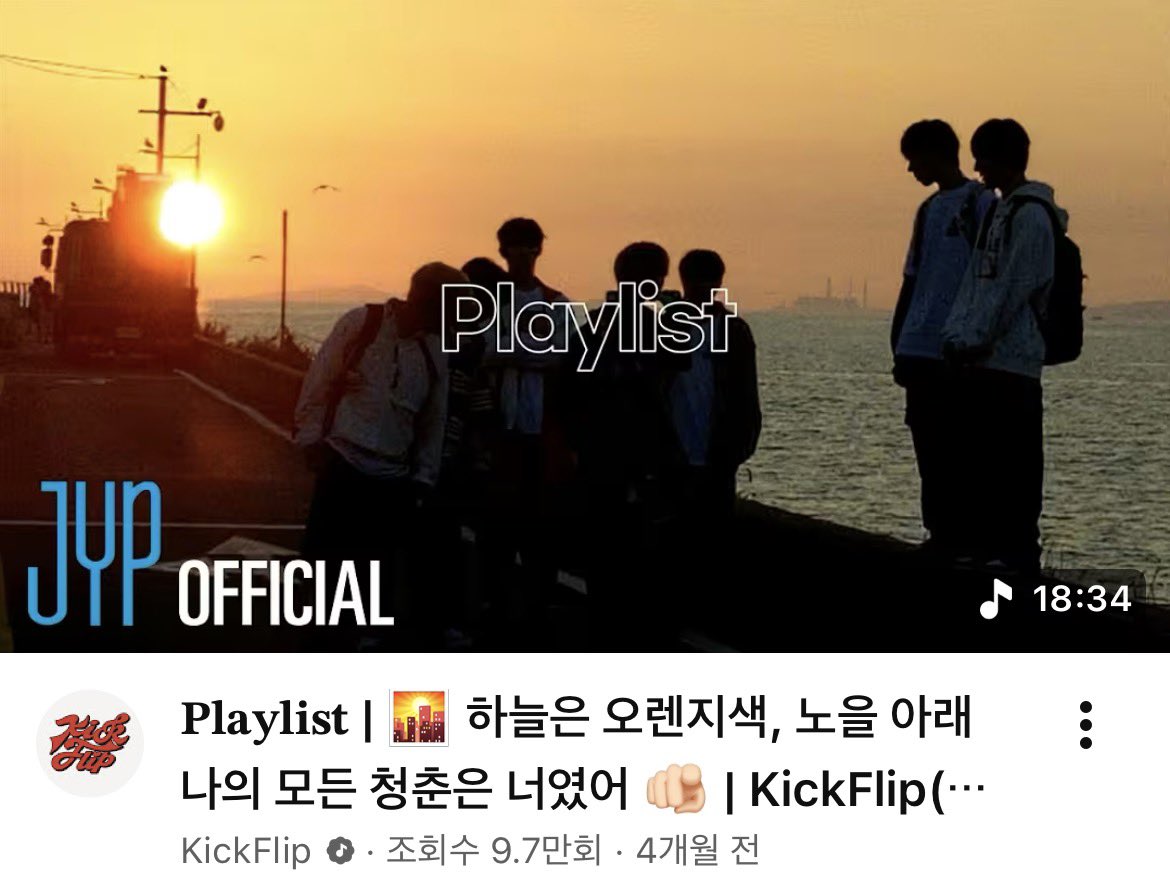 zzixs15's tweet photo. JYP 무슨 일이야
후배님들도 있어… https://t.co/dSUzBB8MrN