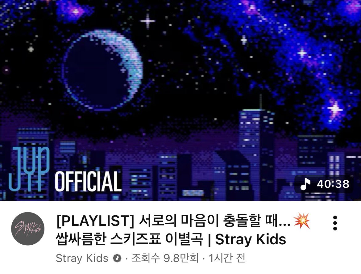 zzixs15's tweet photo. JYP 무슨 일이야
후배님들도 있어… https://t.co/dSUzBB8MrN