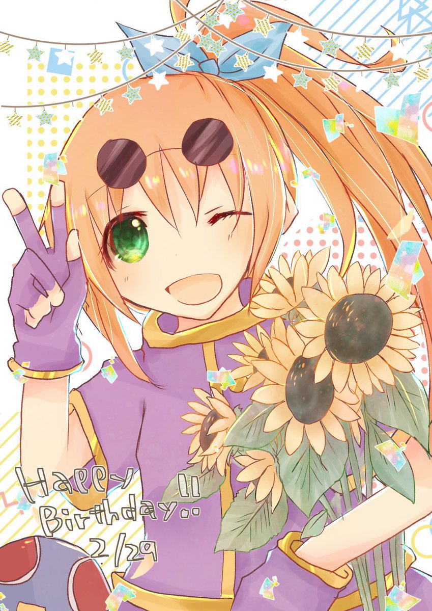 🎂プリシスお誕生日おめでとー！！！٩( 'ω' )و🎂
TLが素敵なお祝い絵でしあわせ。。！