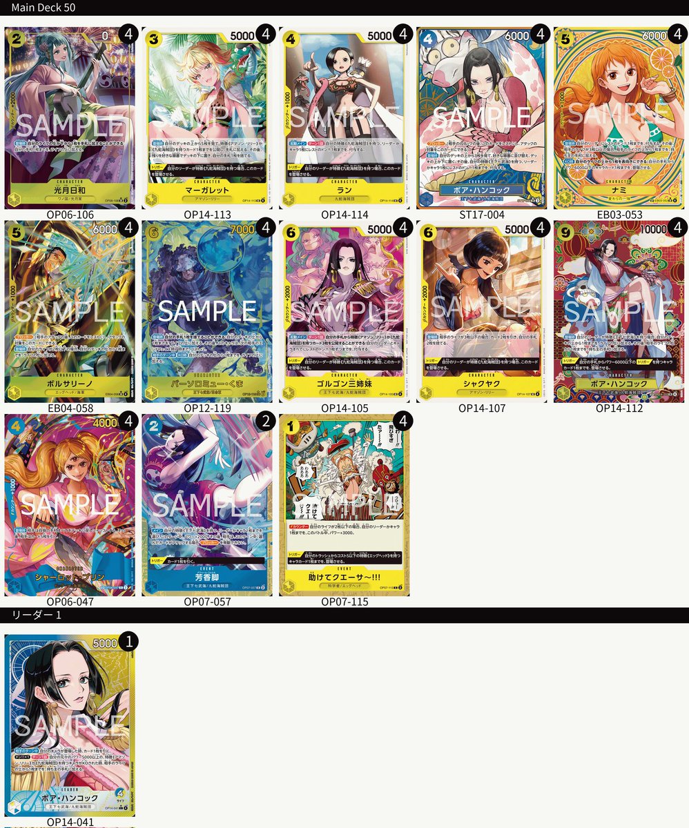 Dreamlife☄️DL tweet media
