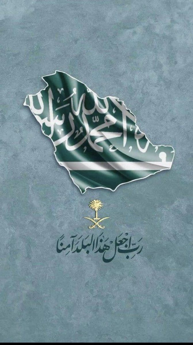 عبدالله بن فلاح بن هرسان tweet media