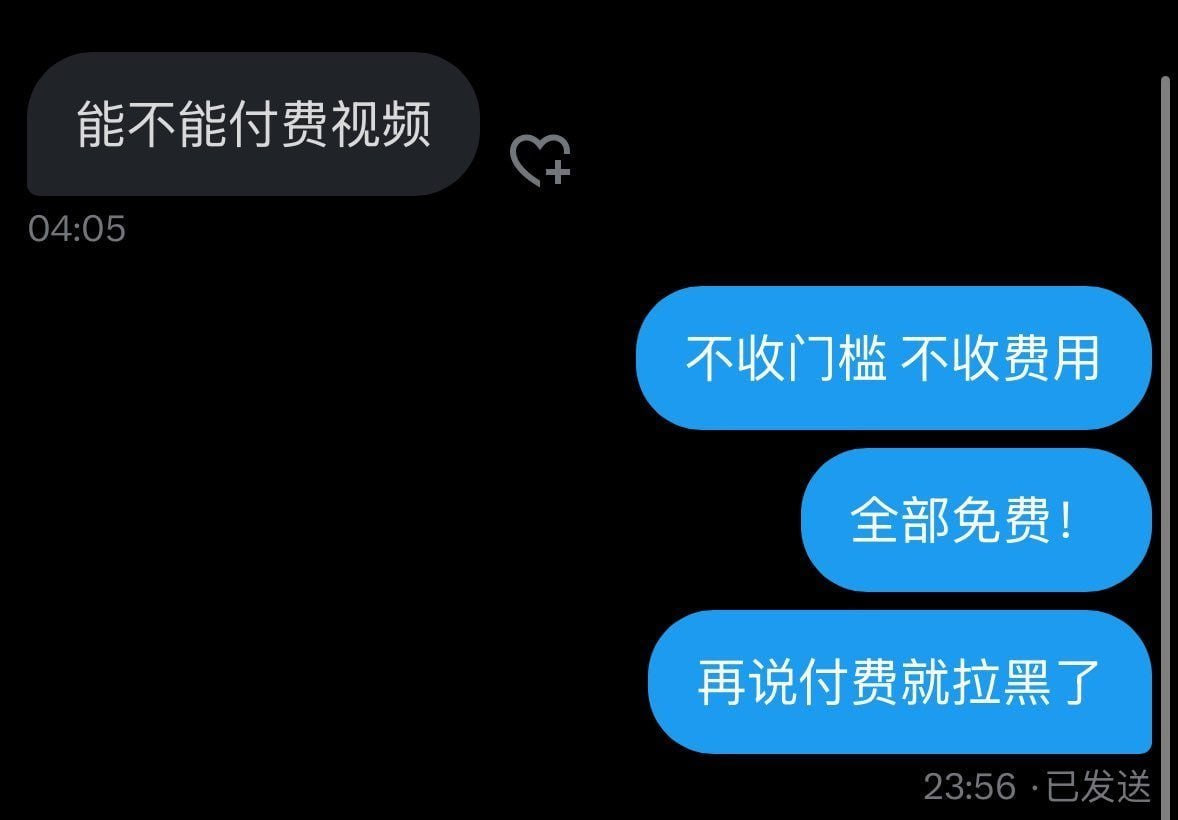 护士依依 tweet media