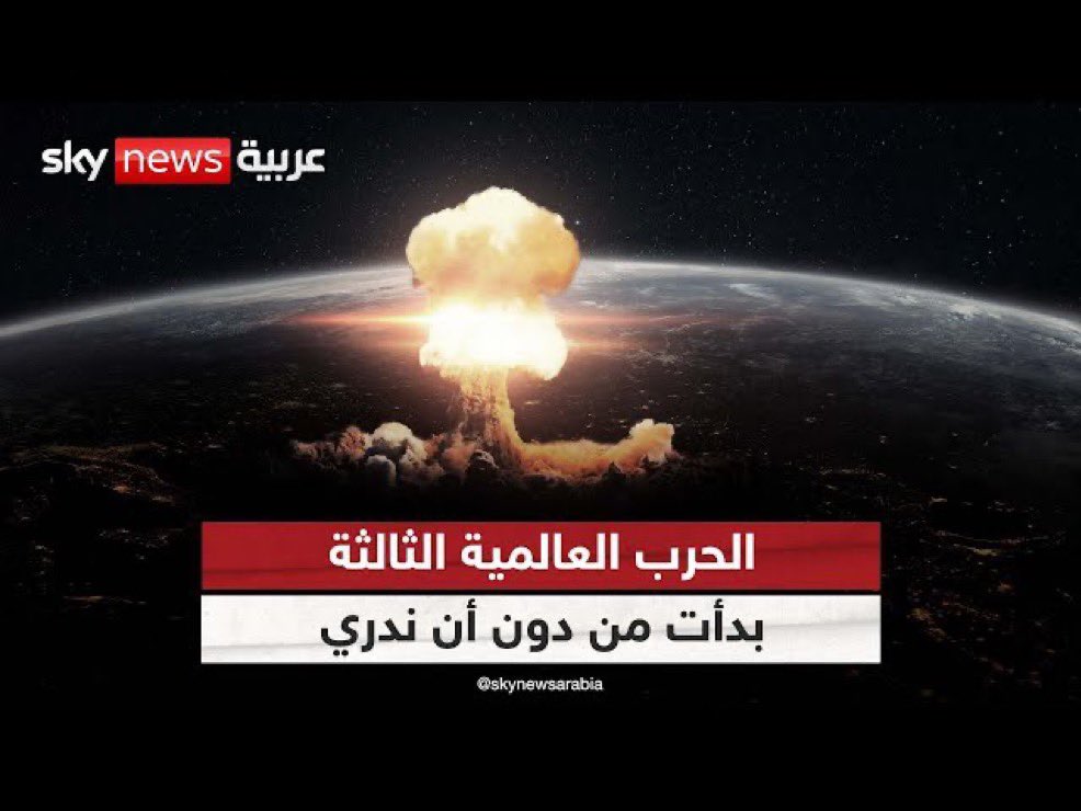 🇸🇦 ابو الترك ! tweet media