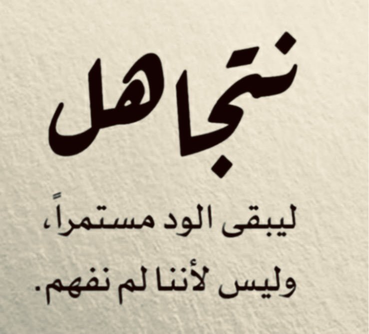 S.Y.A.Q. tweet media