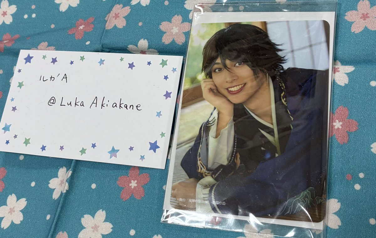 ルカ'A tweet media