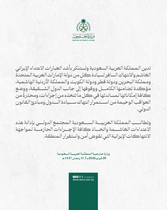 Daniel Lacalle tweet media