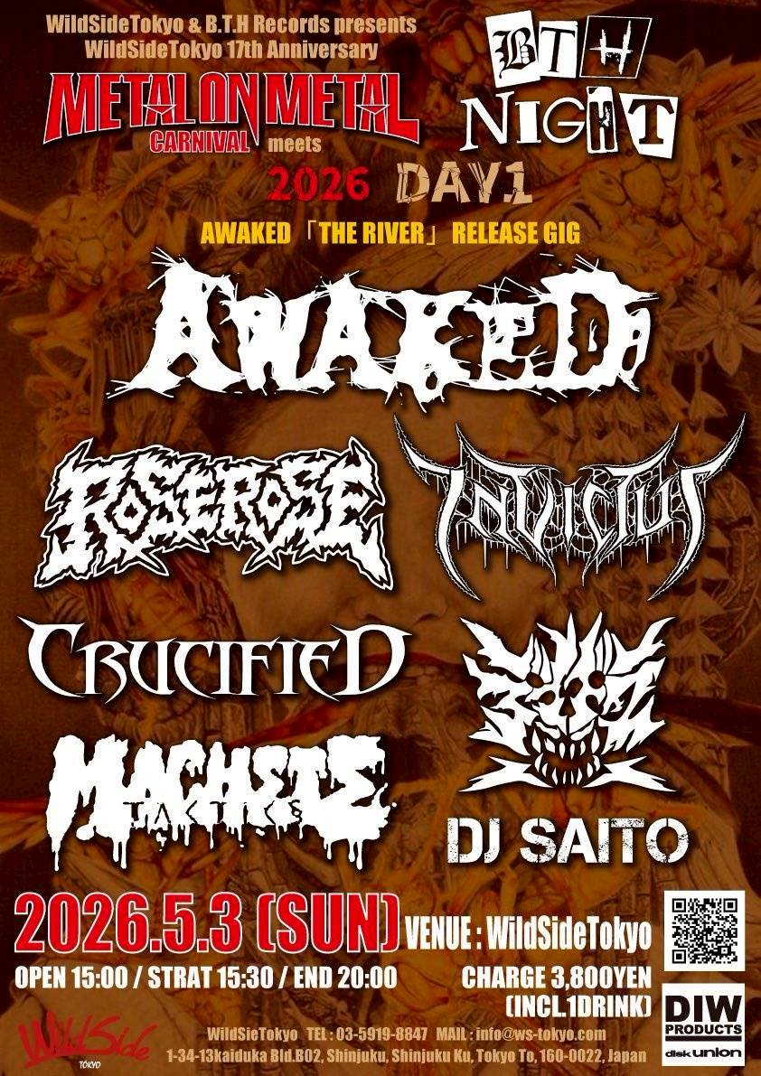 GWはこちらに出演させていただきます！ 楽しみだー！ よろしくお願い