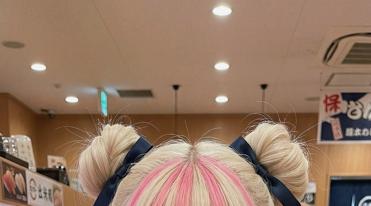 BeautyVerse_Lab's tweet image. This is the second character I designed. What do you think?
これは私がデザインした2人目のキャラ。どう思う？
-- 
Dear algorithm, these are SFW AI-generated illustrations.