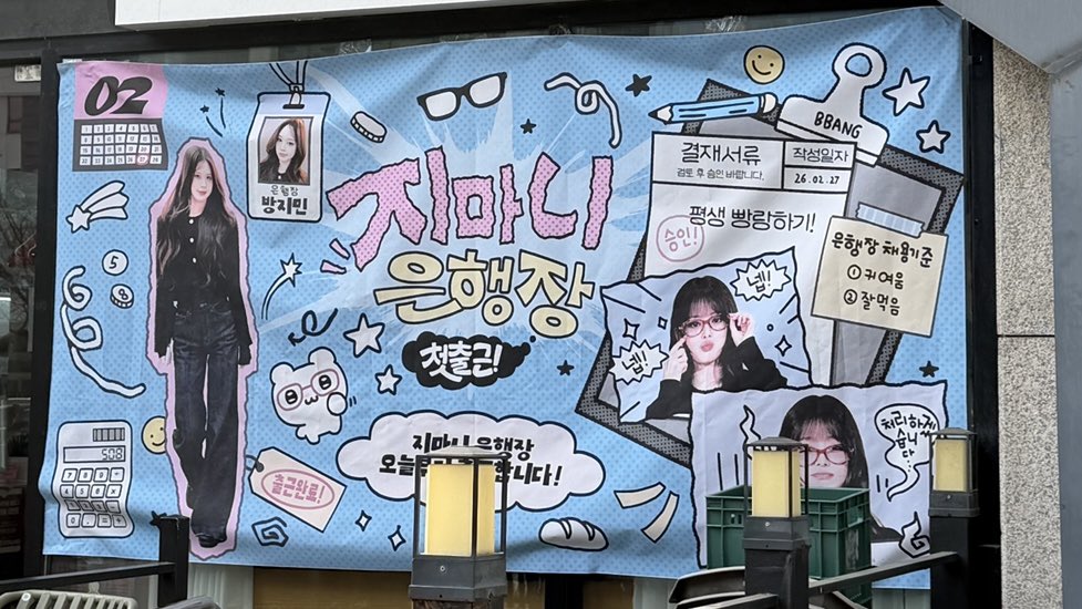 ᶻ 𝗓 𐰁 tweet media