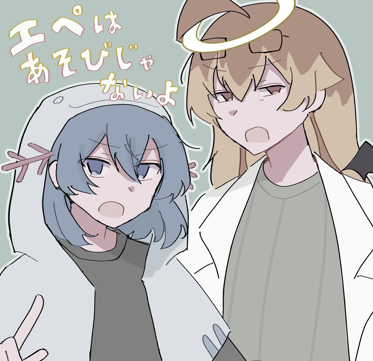 繰 tweet media