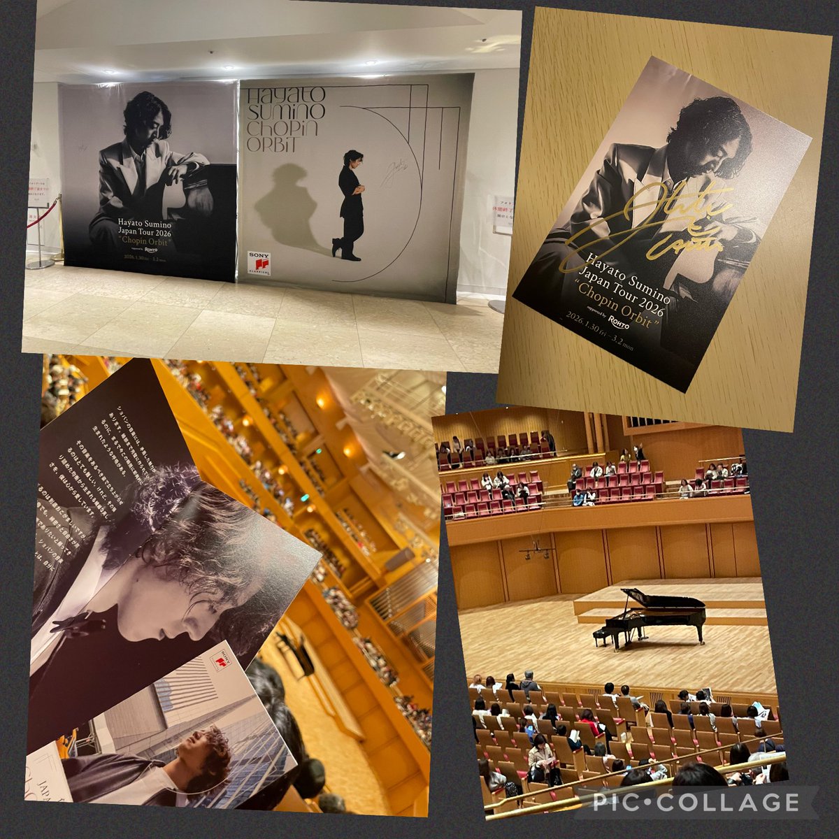 cocco_pu_rin's tweet photo. 昨日はこちらへ。
濃厚プログラムに圧巻の演奏✨
感動した！の一言では表せないくらい衝撃的なヒナステラ🔥凄かった。
ECのサプライズにもびっくり😳
素敵な時間をありがとうございました。

2019電気文化以来2度目の生サイン✍️
宝物がまた１つ増えました✨

#角野隼斗 https://t.co/zlNZLZ277i