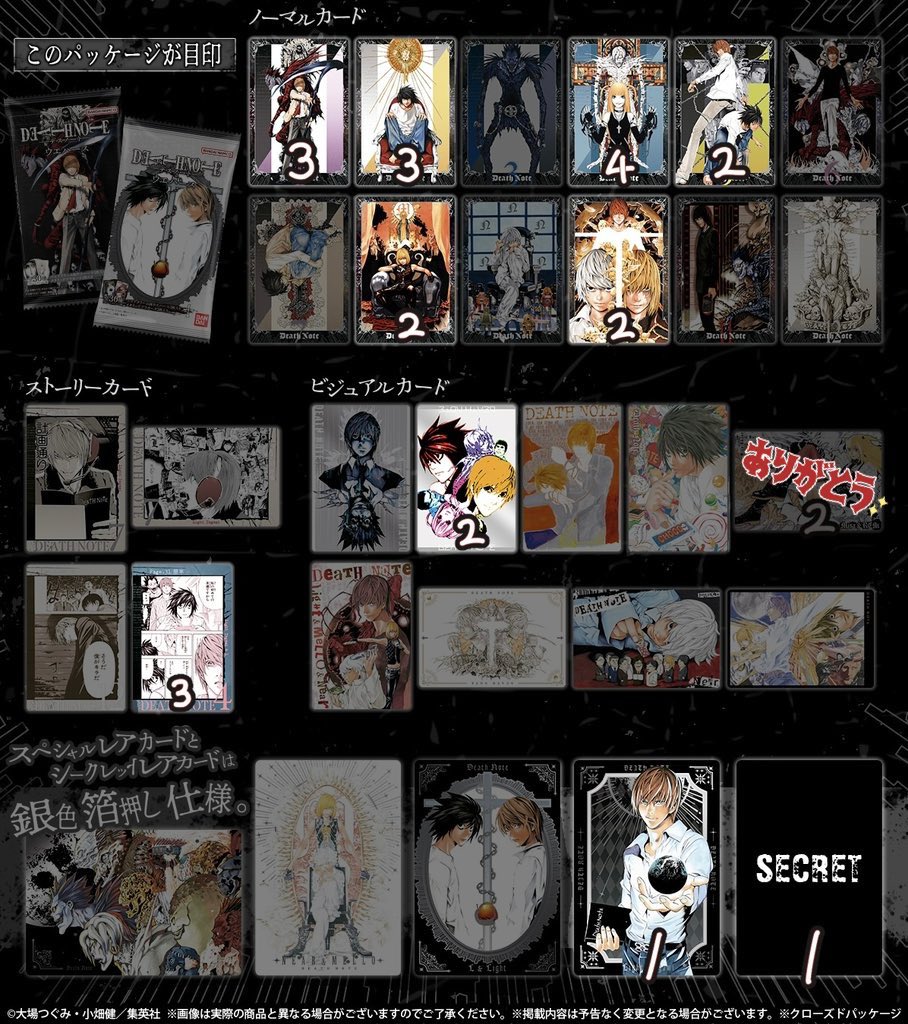 リムア tweet media