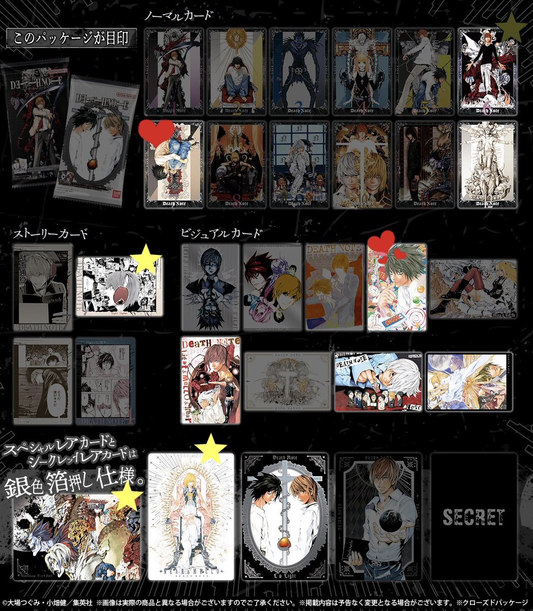 リムア tweet media