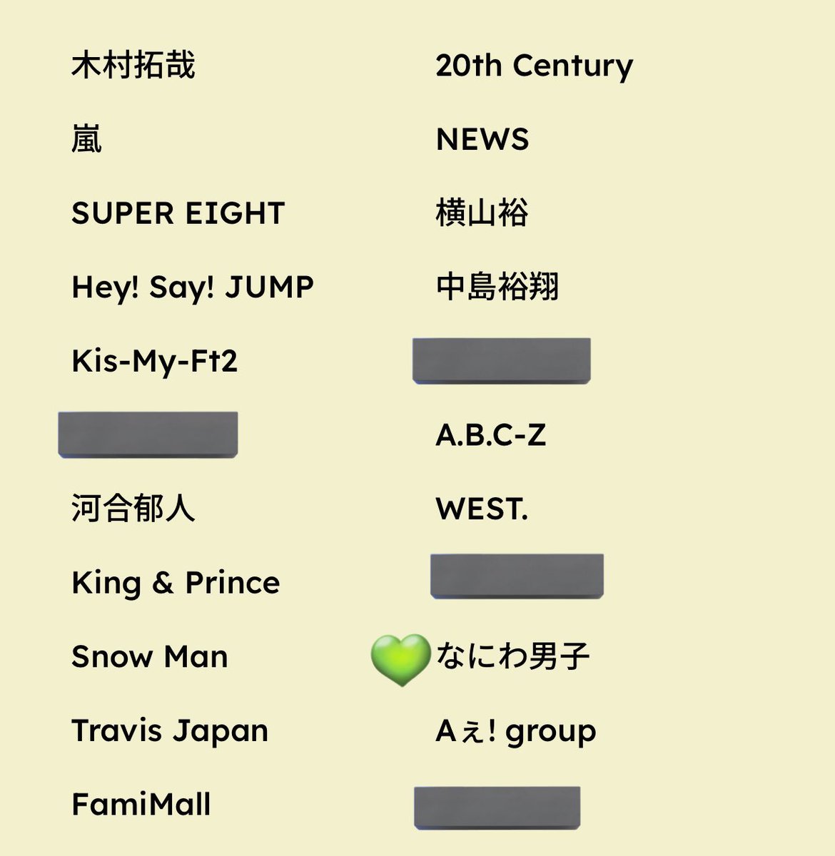 とりひき tweet media