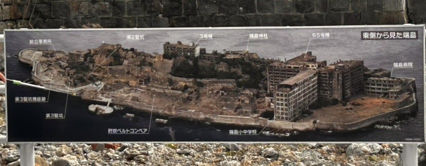 Befree2Mk5's tweet photo. ずっと行ってみたかった、軍艦島。
行ってみて知ったのが、ここが閉山し無人島になったのが、奇しくも自分が生まれた年。
何か、惹かれるものがあるのだろうなぁ。
＃軍艦島 https://t.co/Z5UTRjAm9X