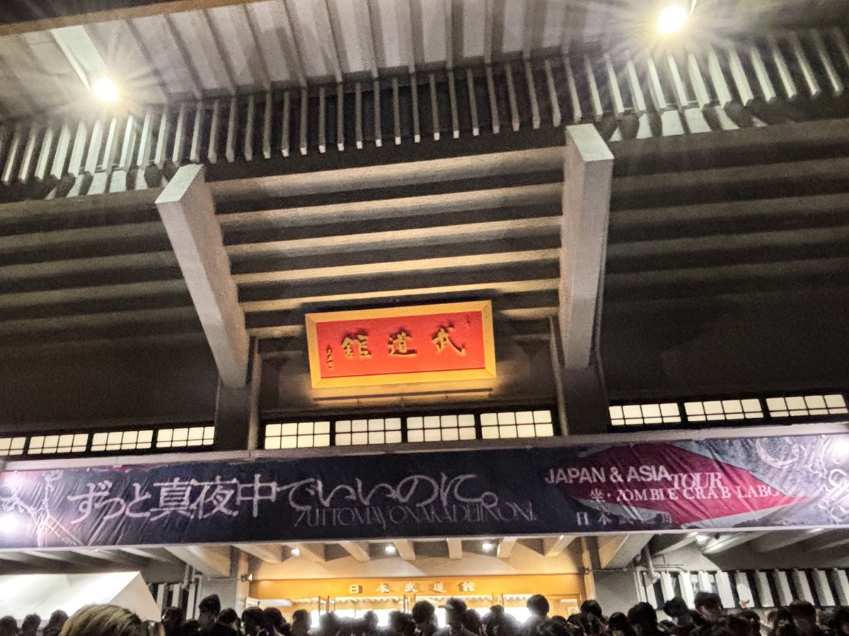 最高でした！！！