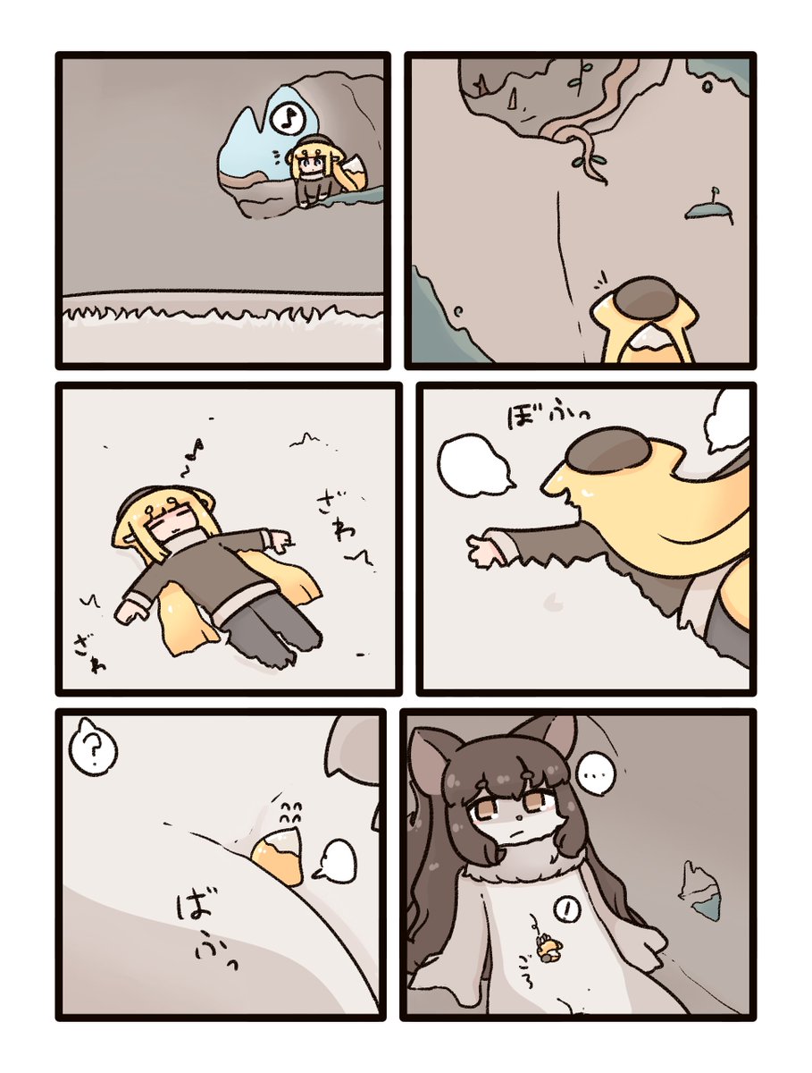 からび tweet media