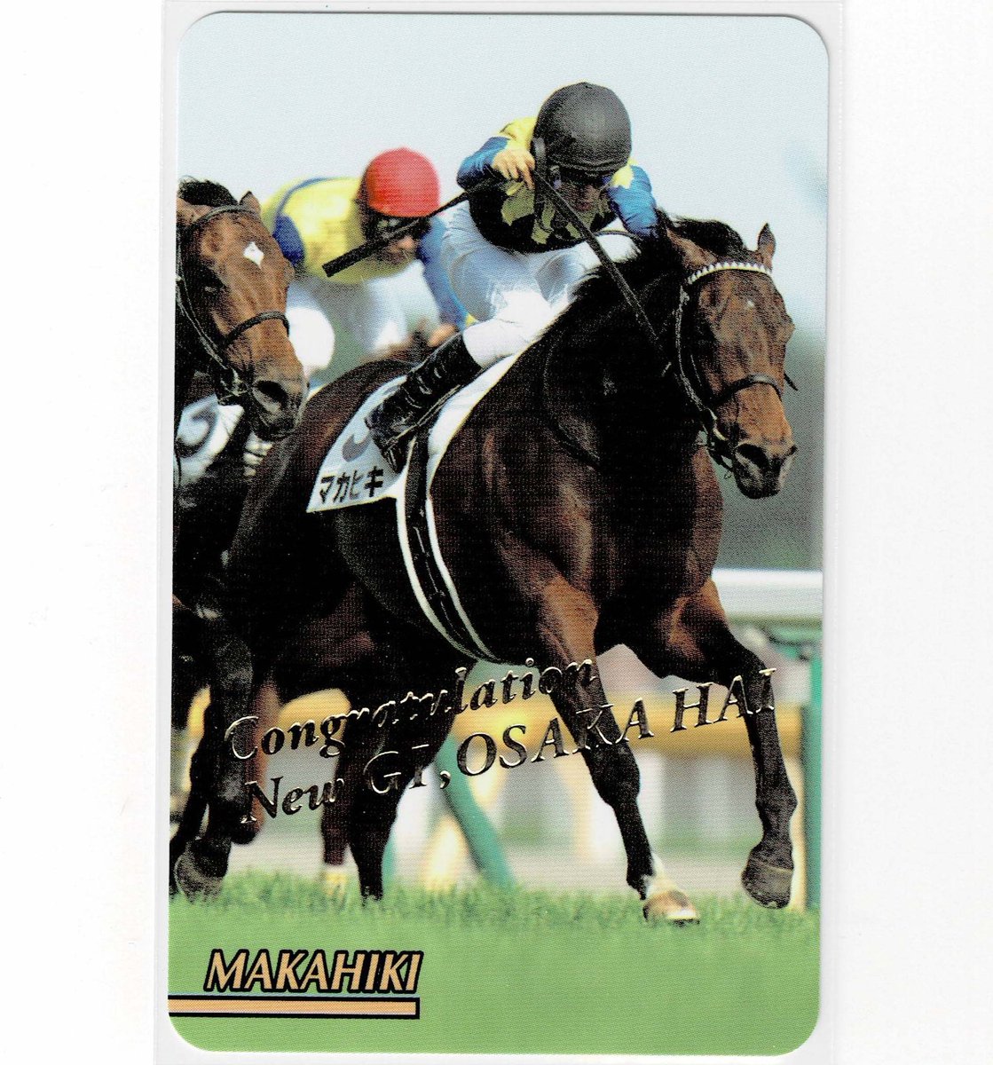 鬣 (@Purple_Mane) / Posts / X