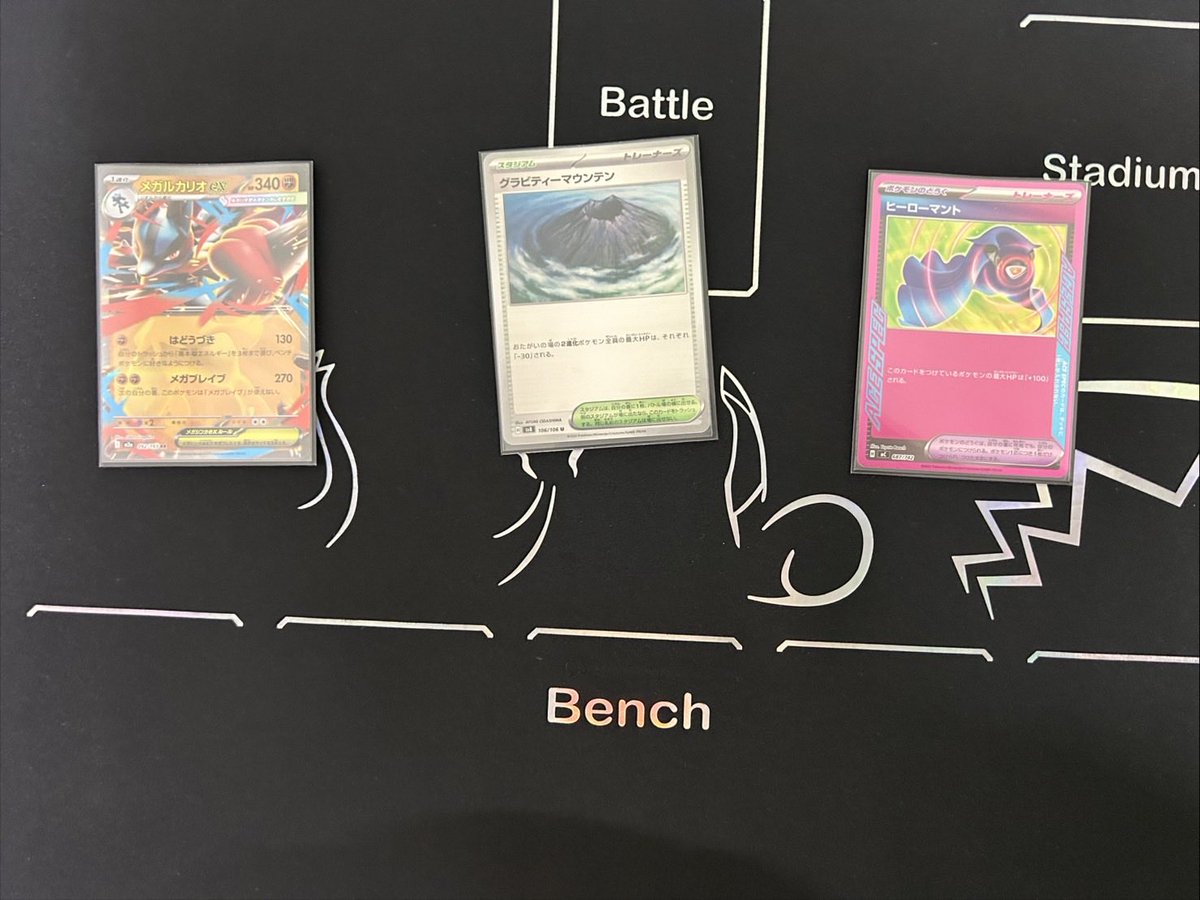 2月28日（土） 17:00 ポケモンカードゲーム✨ ジムバトル 優勝 : 【し