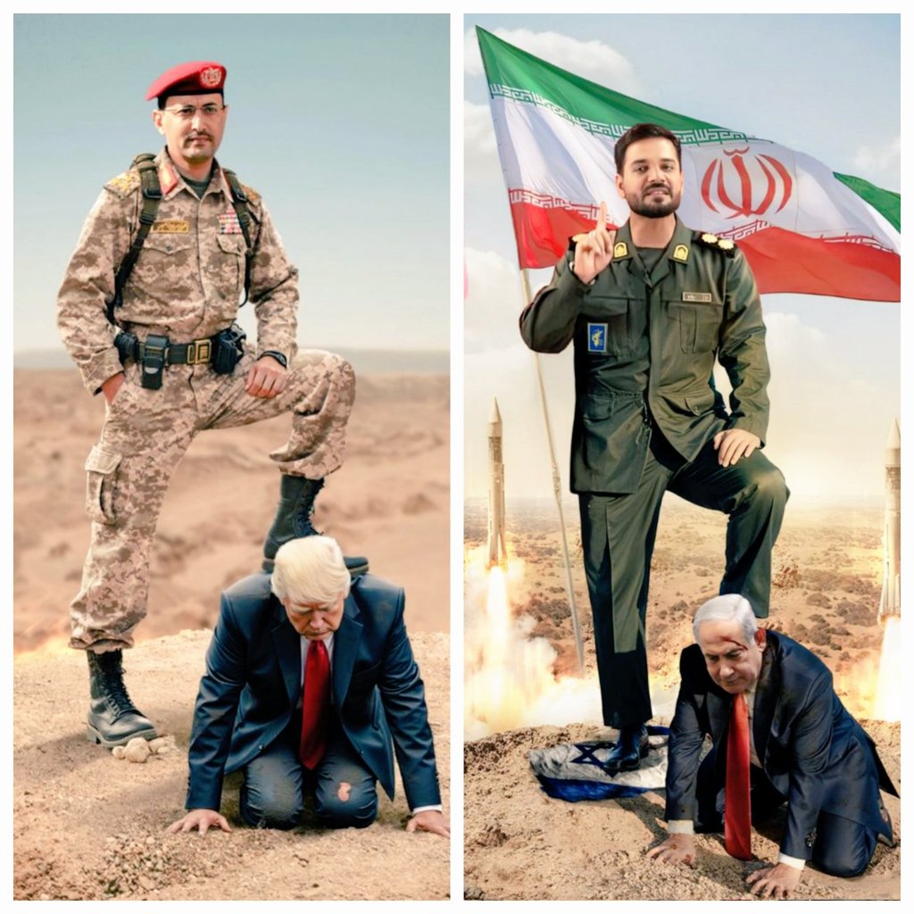 🇾🇪✌{YEMEN} tweet media