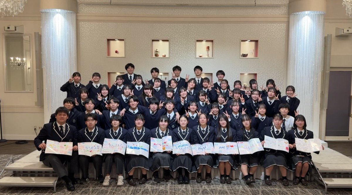 創志学園高等学校マーチングバンド部 tweet media