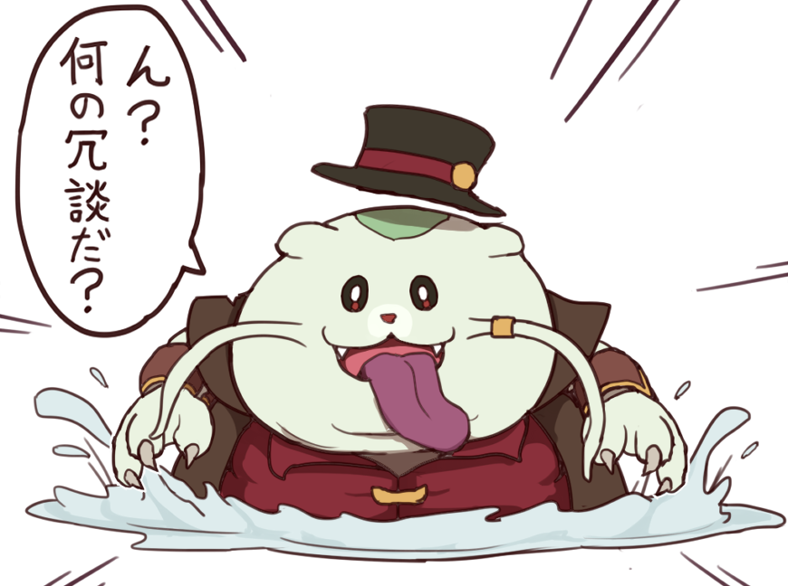 お絵かきマルファイト tweet media