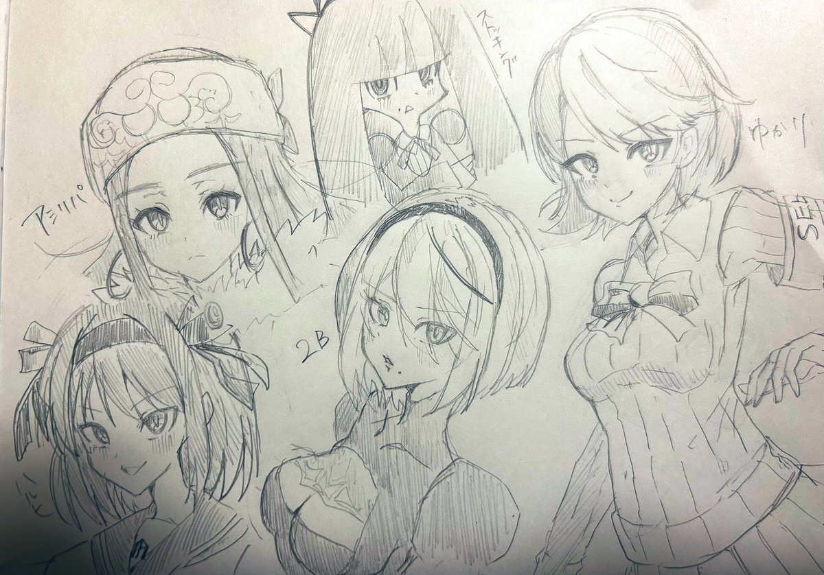 zen_oekakis's tweet photo. #イラスト練習 #らくがき 
可愛い顔が描きたい…
にしてもラインナップが謎すぎるか…() https://t.co/Vei1SCvUty