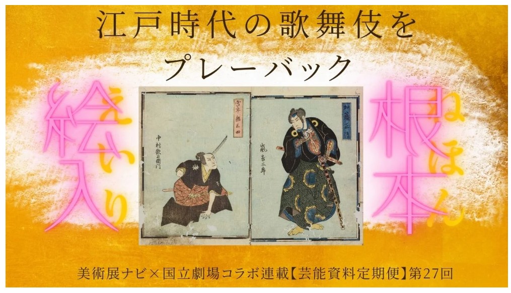 直 (@000_nao_000_2nd) / Posts / X