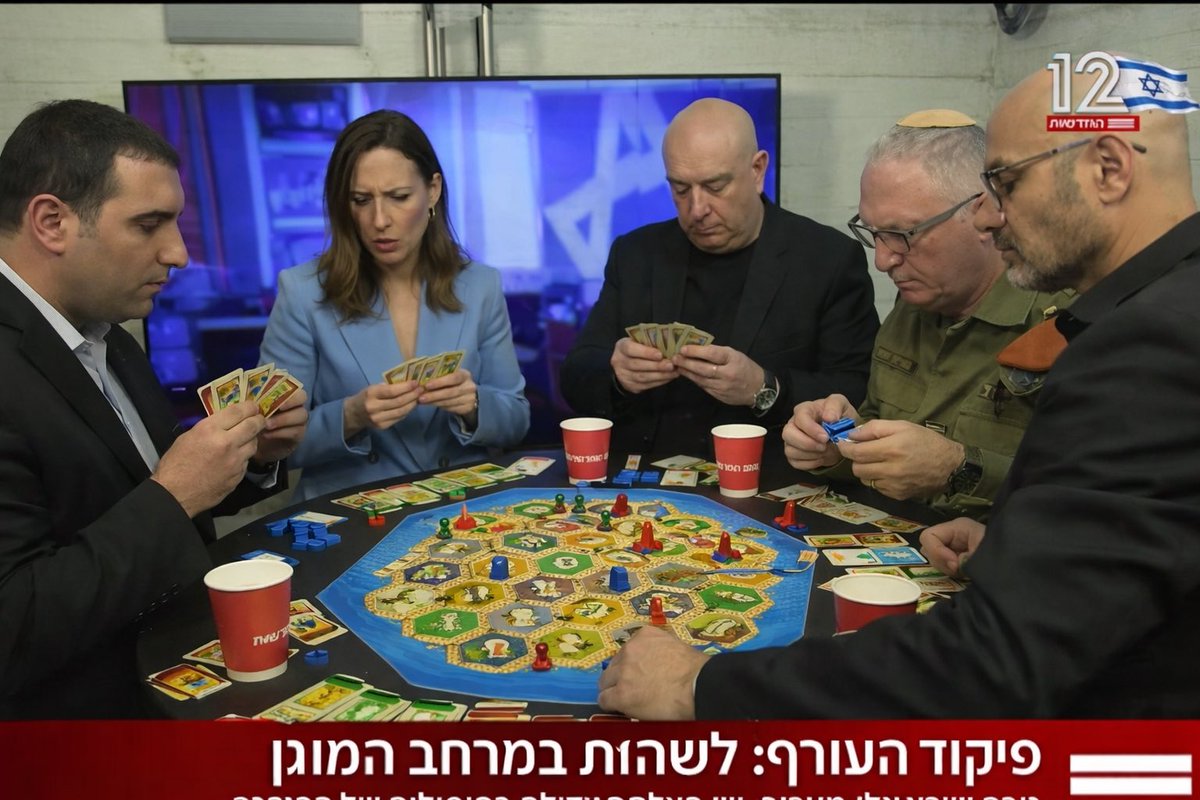 NivYohanan's tweet photo. מזל שיש AI כדי שנוכל להפוך את העולם למקום טוב יותר 

נ.ב אני שם כסף שיונית תנצח https://t.co/BzuMeMnWHt