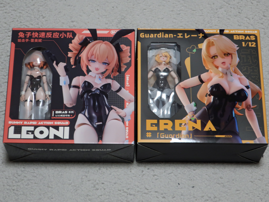 溯行Sushingのアクションフィギュア「BUNNY RAPID ACTION SQUAD