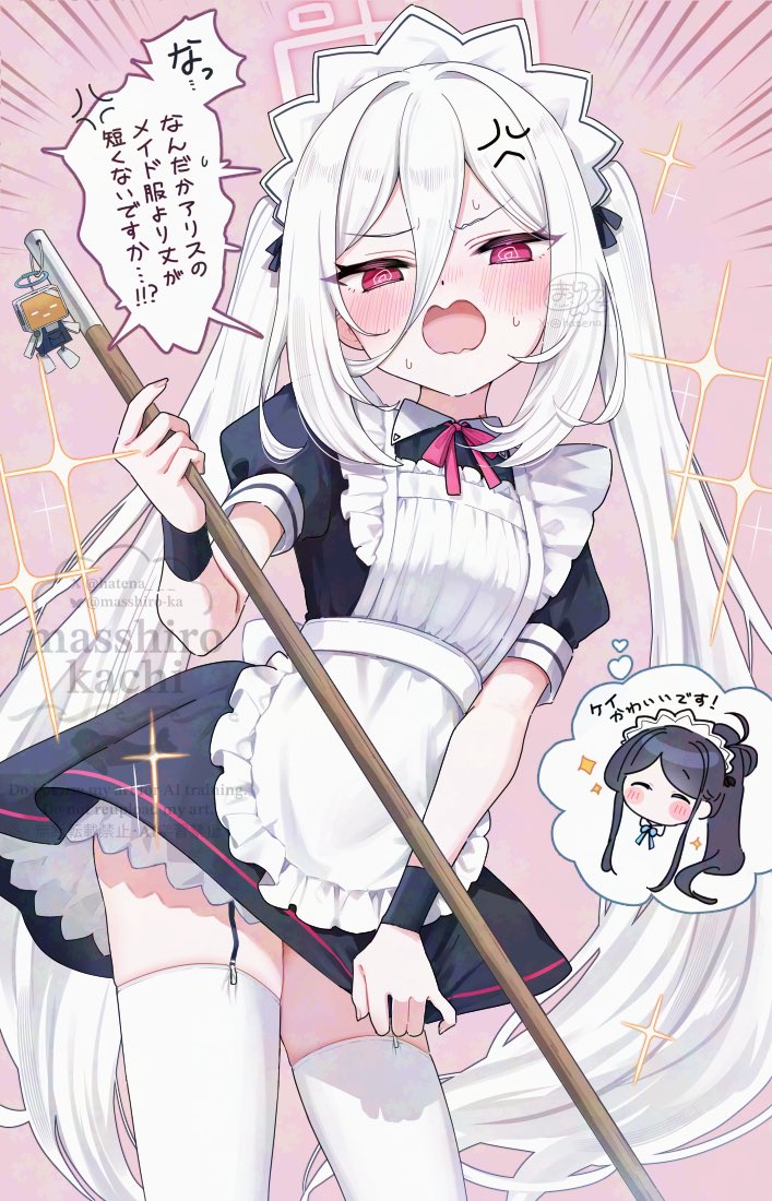 #今月描いた絵を晒そう